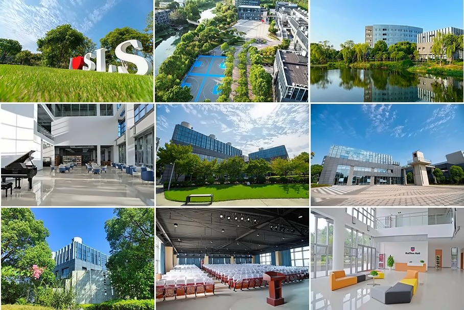 上海林国荣学校校园环境.jpg