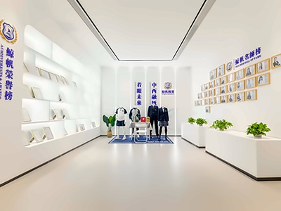 深圳市鲸帆港人子弟学校展示区
