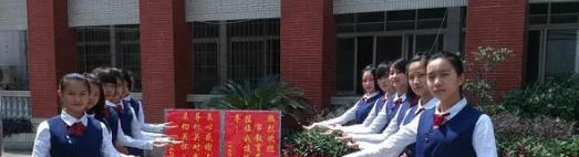 2023年广州加利福职业技术学校地址在哪里