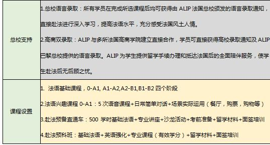 截图_20180808155937