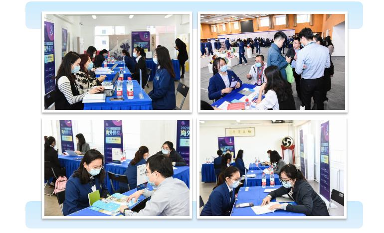北京新东方国际双语学校