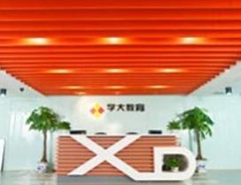长沙学大教育