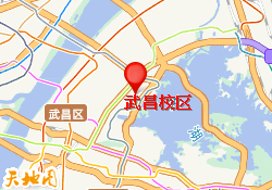 武昌校区