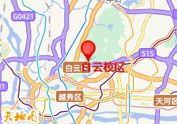 白云校区