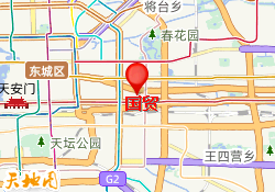 国贸