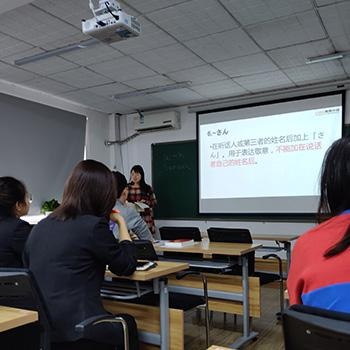 教学现场