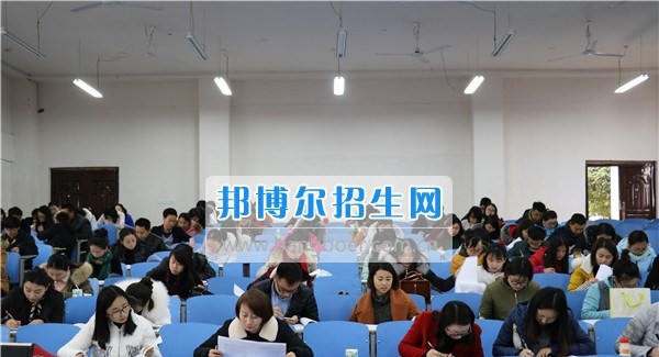 思南师范学校
