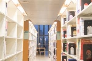 对外经济贸易大学在职研究生入学途径.jpg