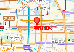 朝阳校区