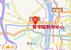 商学院教学中心