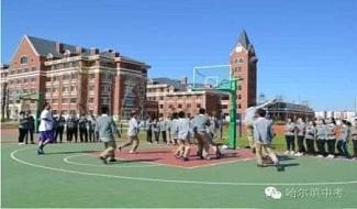 哈尔滨美加外国语学校国际部 