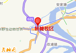 转塘校区