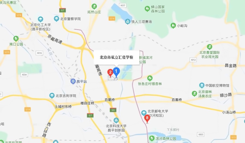 北京汇佳私立学校地址
