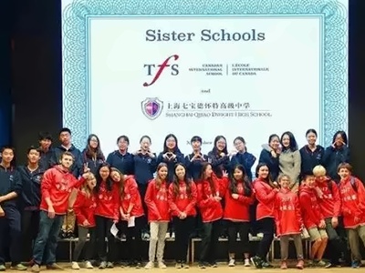 上海七宝德怀特高级中学学生生活
