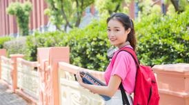 适用学员
