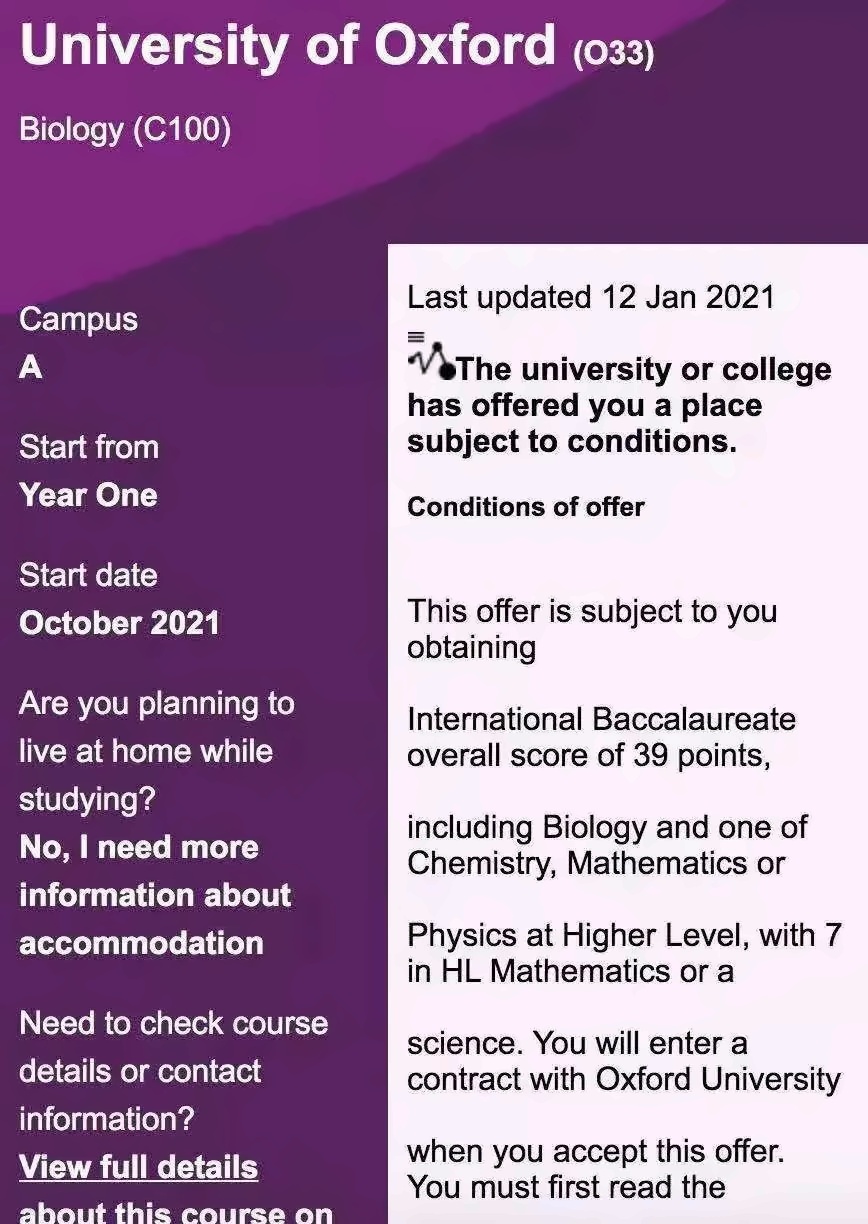 北京市私立汇佳学校