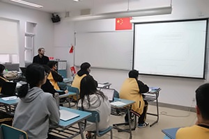 北京市第八中学怡海分校国际部教室
