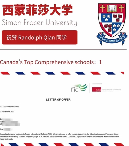 获西蒙菲莎大学offer.jpg