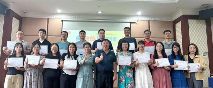 中山火炬开发区理工学校