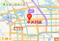 中关村店