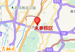 永泰校区