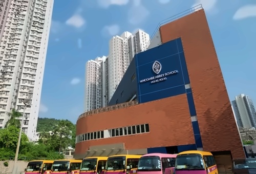 香港威雅学校校园环境