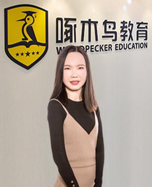 唐诗颖
