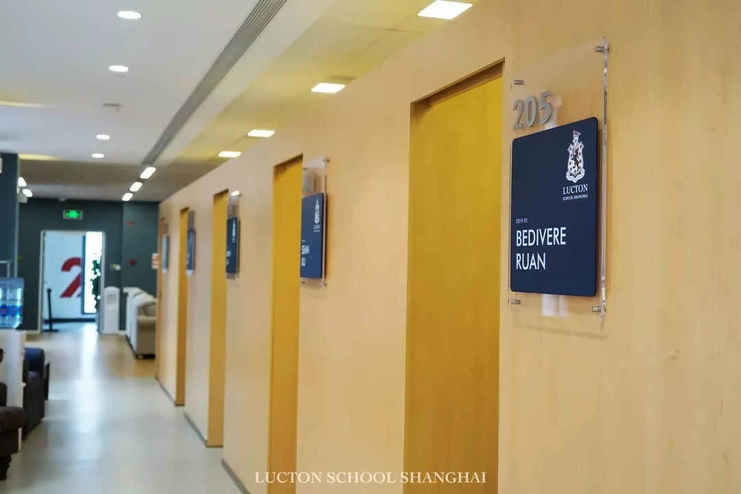 上海莱克顿学校**周寄宿生活.jpg