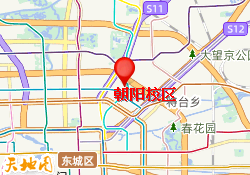 朝阳校区