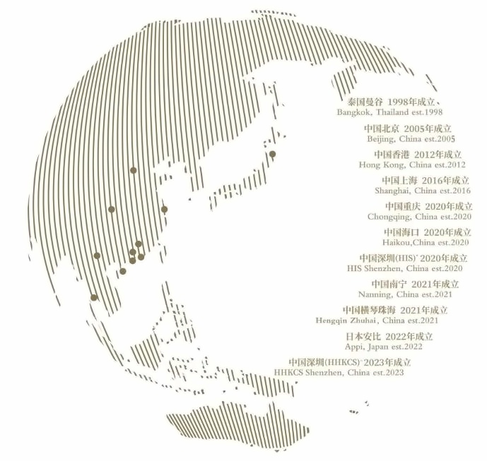 截图20231129163917.jpg