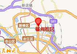 福州校区