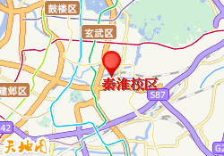 秦淮校区