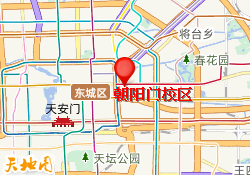 朝阳门校区