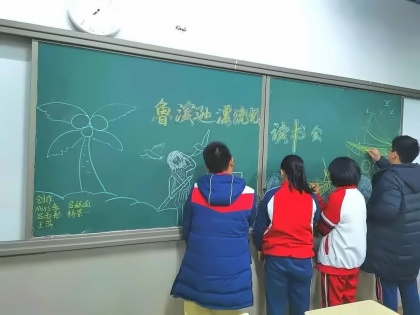 国内小学举行阅读分享活动.jpg
