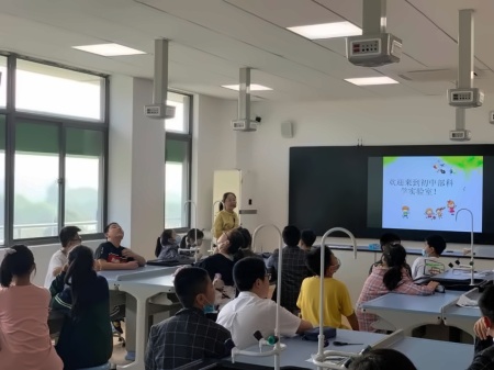 湖州帕丁顿科学实验室.jpg