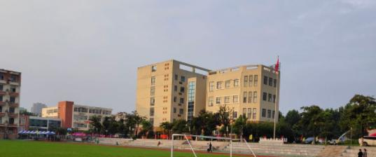 合肥求实科技学校