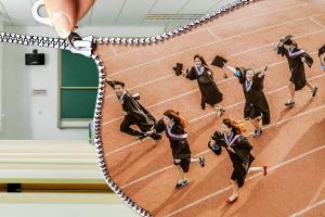 吉林大学在职研究生