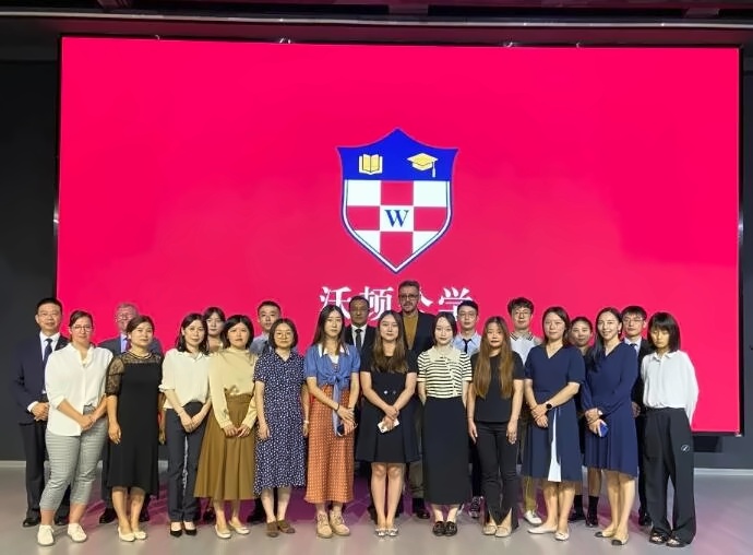 成都沃顿公学开学.jpg