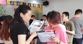 学员