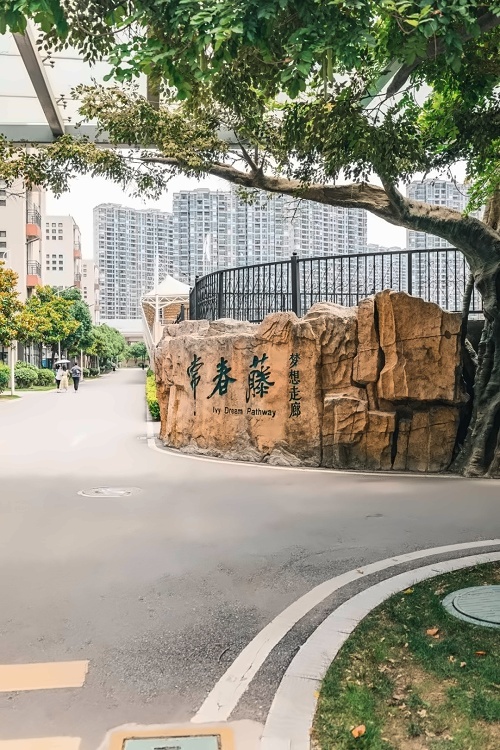走廊.jpg