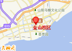 金山校区