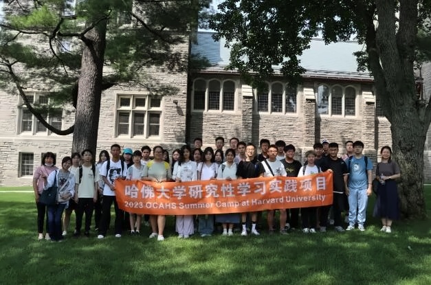 橘郡国际学校（北京校区）研学1.jpg