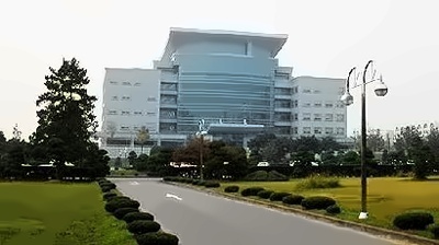 仁荷大学