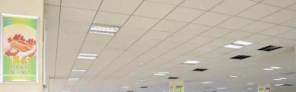 贵州航空工业技师学院白云校区
