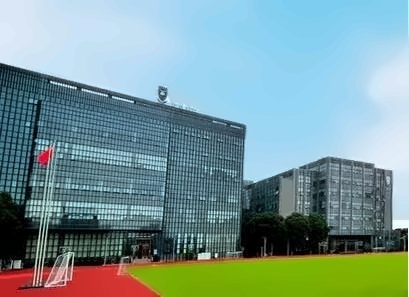 上师大附二外国际部