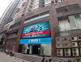 长沙嘻哈帮街舞