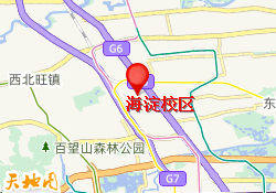 海淀校区