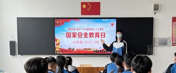 石家庄交通运输学校