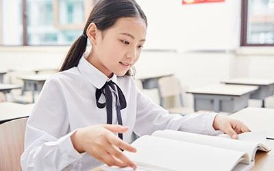 青少年