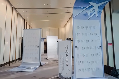光华剑桥2023届毕业典礼.jpg